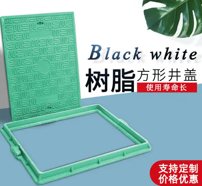 双柏树脂复合电力方井展示